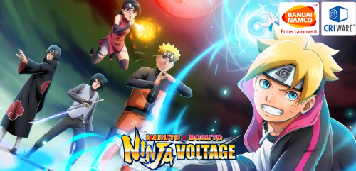 NARUTO X BORUTO NINJA VOLTAGE AL YAGURUMA Tier List Community Rank