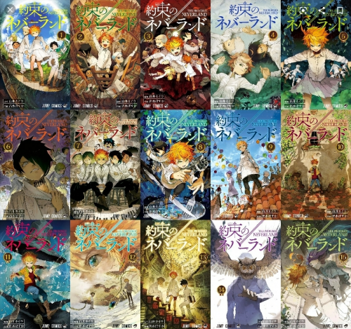 Human World Arc, The Promised Neverland Wiki