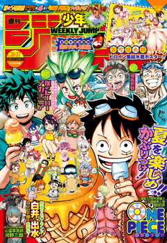 Create a Weekly Shonen Jump Series Rankings (Nov 2020) Tier List ...