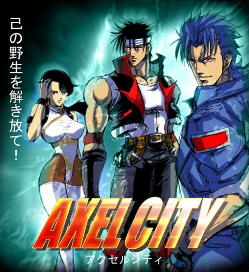 Kusoge Fighting Games Tier List Rankings) TierMaker