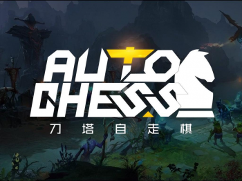 Dota Auto Chess Tier List: Rassen und Klassen im Guide [Juni-Update]