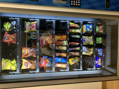 vending-machine-tier-list-community-rankings-tiermaker