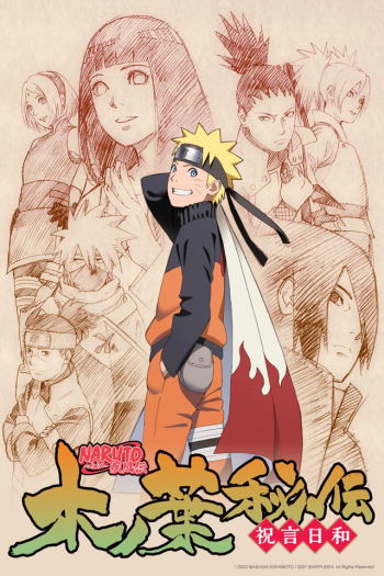 Category:Naruto, Anime and Manga Characters Wiki
