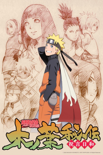 Naruto illustration, Naruto Personagem de Anime, Naruto, mangá