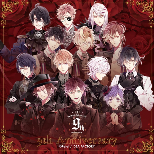 Diabolik Lovers Tier List