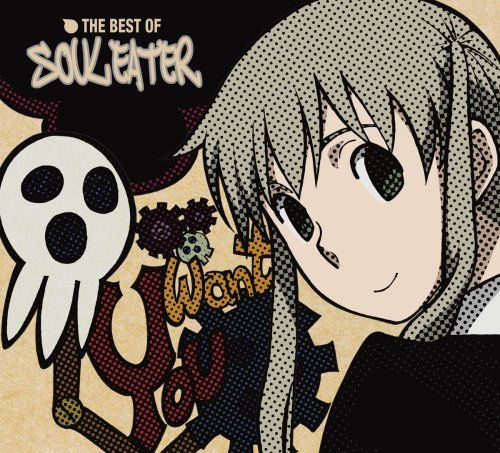 Tier Lists: Soul Eater Resonance 