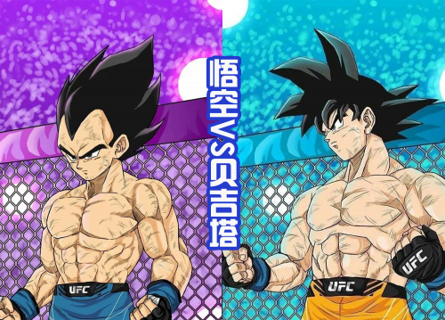 Create a All out- Human Strength/Knowledge Tier List - TierMaker