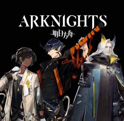 Arknights Male Operators And Outfits Tier List Community Rankings