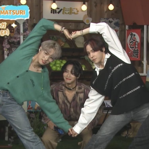 ateez ships Tier List (Community Rankings) - TierMaker