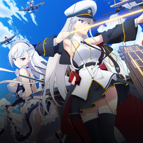 All playable Azur Lane characters - 642 ships. 