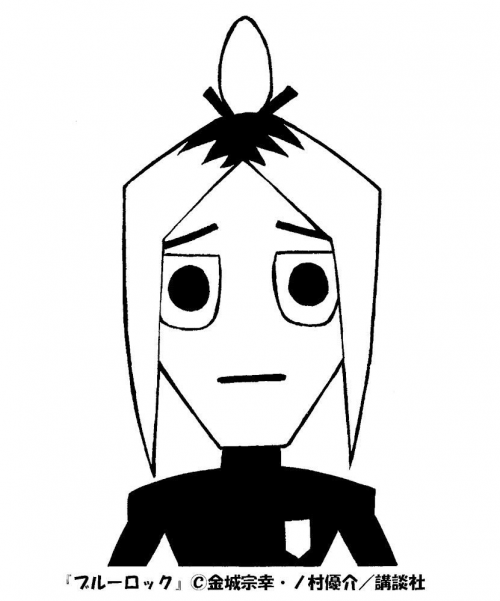 create-a-best-player-tier-list-tiermaker