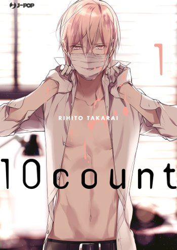 BL COMIC Tier List (Community Rankings) - TierMaker