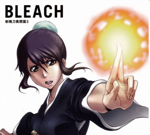 Bleach Kido Spells Tier List (Community Rankings) - TierMaker