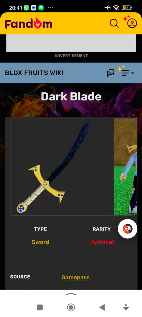 Dark Blade, Blox Fruits Wiki