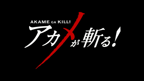 Create a Akame ga kill characters Tier List - TierMaker