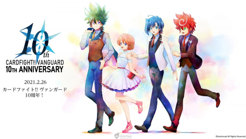 Create A Cardfight Vanguard Anime Tier List Tiermaker Create A Cardfight Vanguard Anime Tier List Tiermaker
