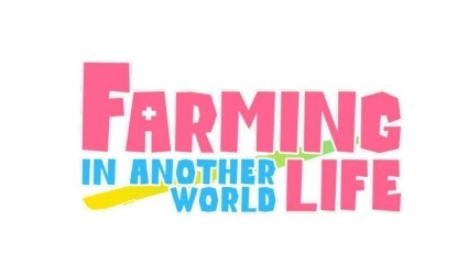 TENHO UM PEDIDO PARA VOCÊ (PT-BR ) Farming Life in Another