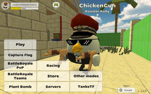 menu chicken gun