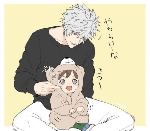 Childcare Anime