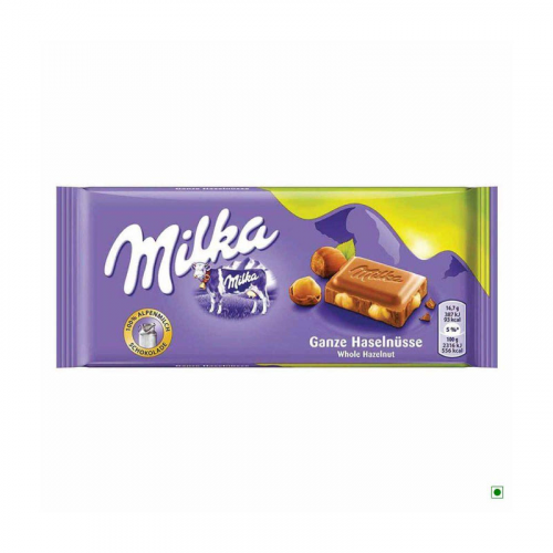 Create A Chocolate Bars And Sweets Tier List TierMaker create-a-chocolate-bars-and-sweets-tier-list-tiermaker