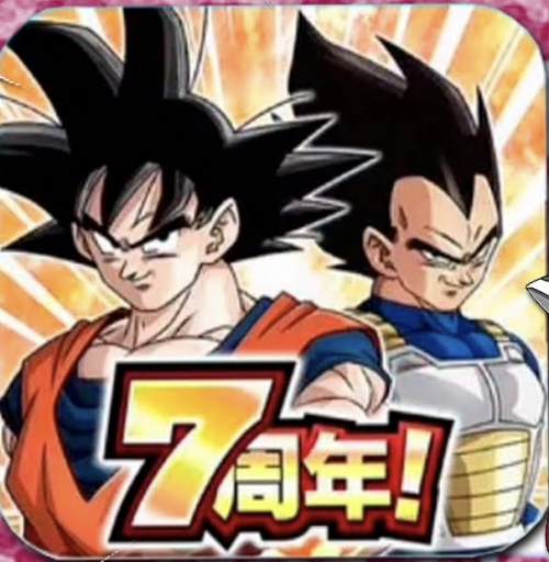 dbz-dokkan-battle-lr-february-2022-tier-list-community-rankings