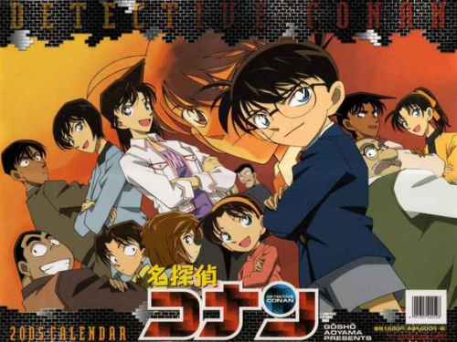 Detective Conan Movies Tier List (Community Rankings) - TierMaker