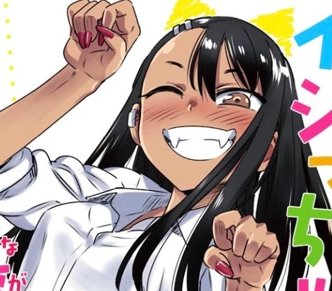 Create a Nagatoro Tier List - TierMaker