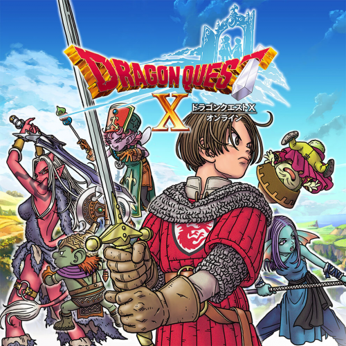 Dragon Quest X Online All In One Package (Version 1 - 6) for