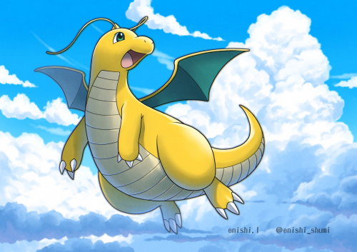 Pokemon Icon Dragonite - Wallpaper Clipart (#176729) - PikPng