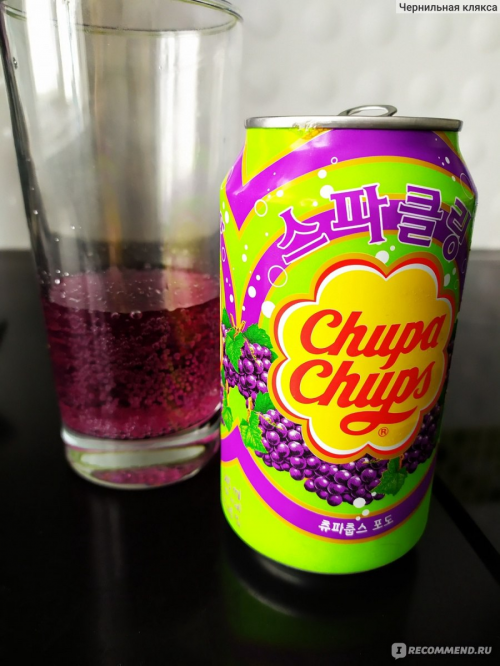 Favorite grape sodas Tier List (Community Rankings) TierMaker Favorite grape sodas Tier List (Community Rankings) TierMaker