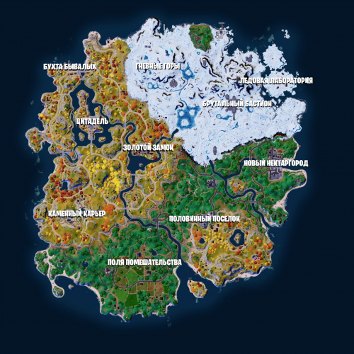 Fortnite Rating of Locations Chapter 4 Season 1 Tier List (Community ...