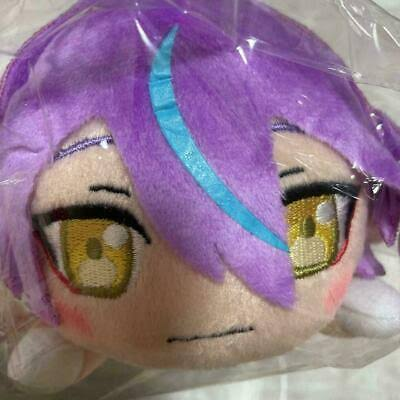 rui plush