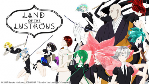 land of the lustrous Archives - Anime Herald
