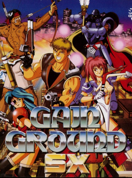 Gain ground sega читы