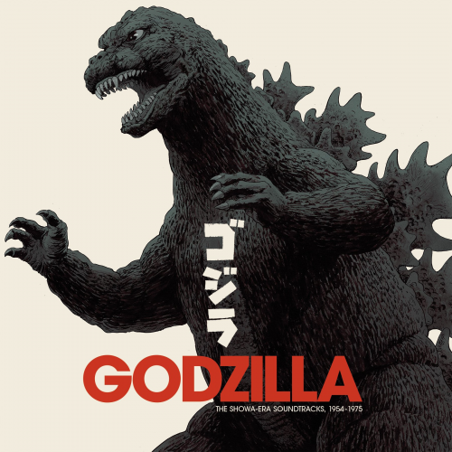 Create a Every Godzilla Kaiju, Mecha and Titan (1954-2021) Tier List -  TierMaker
