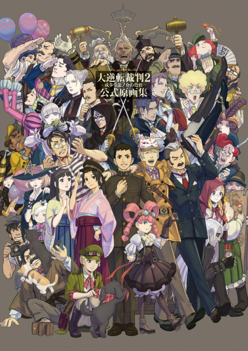 The Top Ten Ace Attorney Characters