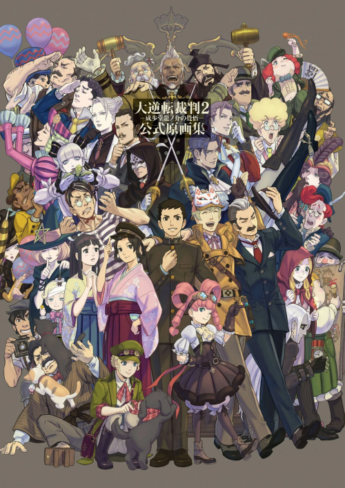 The Best Characters In The Great Ace Attorney Chronicles