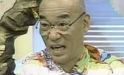 Create a Gundam OP Tier List - TierMaker