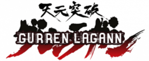 Create a Gurren Lagann Characters (Anime) Tier List - TierMaker