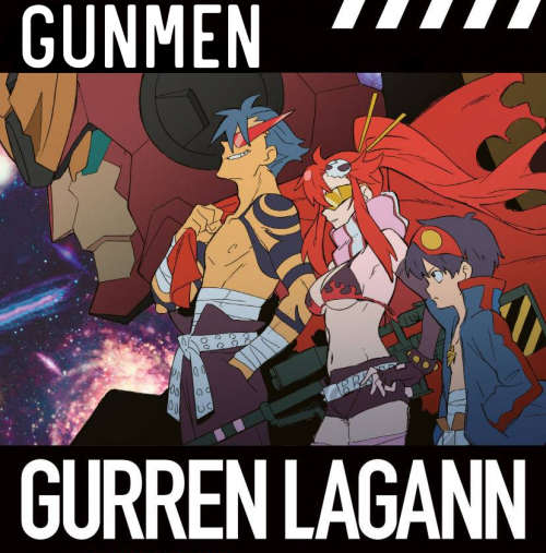 Create a Gurren Lagann GUNMEN Tier List - TierMaker