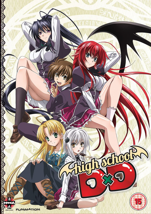 Anime Mangaka High School DxD Funimation, highschool dxd transparent  background PNG clipart