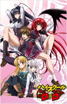 High School DxD Girls Tier List (Community Rankings) - TierMaker