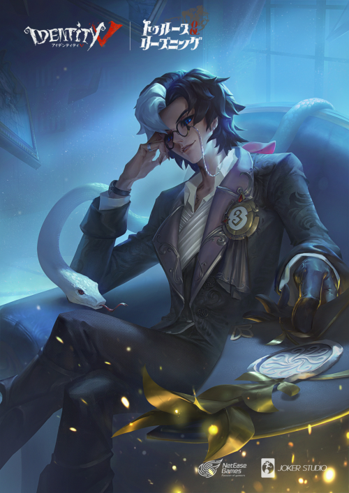 Create a idv hunters kiting Tier List TierMaker