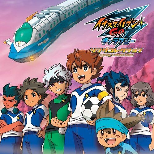 Quiz de Inazuma Eleven Go Galaxy