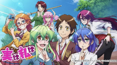 Create a Jitsu Wa watashi Wa All characters including the manga