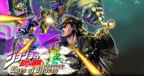 JoJo Stand Tier List: Stardust Crusaders 