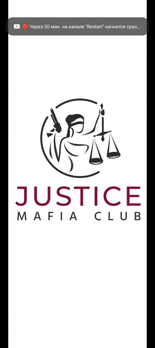 Create a Justice Mafia Club Tier List - TierMaker