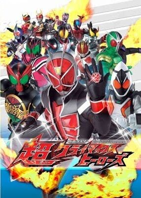 Kamen Rider Super Climax Heroes Tierlist Tier List (Community Rankings ...