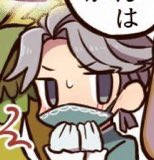 kin list!! Tier List (Community Rankings) - TierMaker