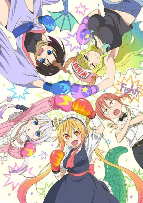 Kobayashi San Chi No Maid Dragon Characters